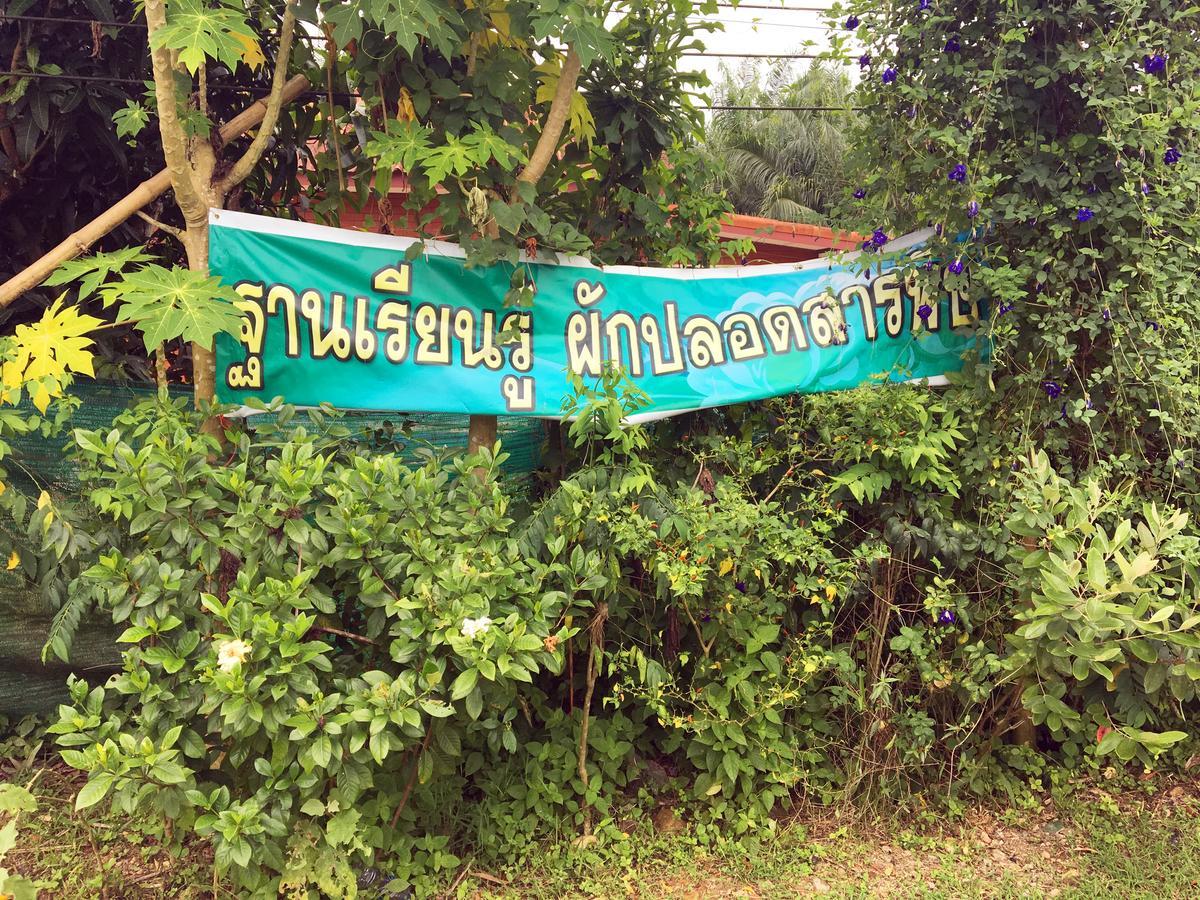 Go Green Resort Chumphon Εξωτερικό φωτογραφία